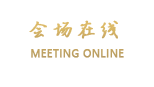 大连橡树公馆